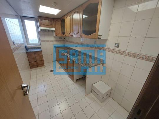 Spacious One Bedroom Apartment for Rent located in Corniche Road, Abu Dhabi