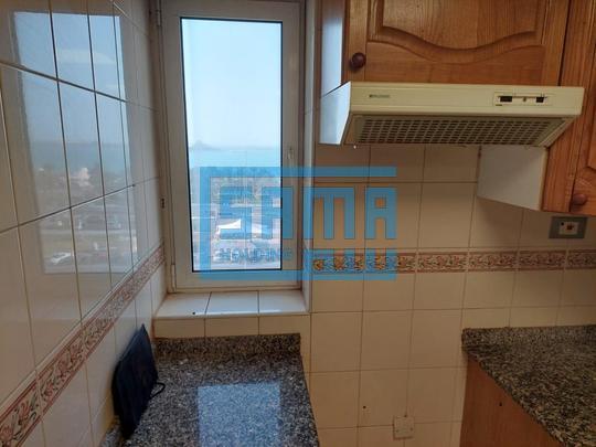 Spacious One Bedroom Apartment for Rent located in Corniche Road, Abu Dhabi