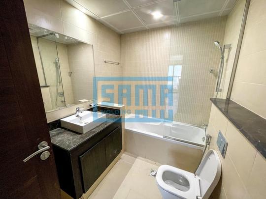 Elegant 1 Bedroom Apartment with Amazing Amenities for Rent located at The Pearl Residences, Saadiyat Island, Abu Dhabi