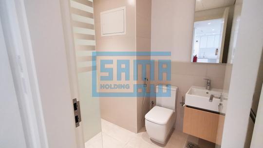 Stunning One Bedroom Apartment for Sale located at The Bridges, Shams Abu Dhabi, Al Reem Island, Abu Dhabi