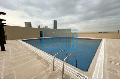 Stunning Amenities a One Bedroom Unit for Sale located at Julphar Residences, City of Lights, Al Reem Island, Abu Dhabi