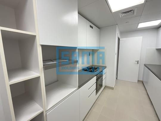 Elegant & Spacious 2 Bedrooms Apartment for Rent located at Etihad Towers, Corniche Road, Abu Dhabi