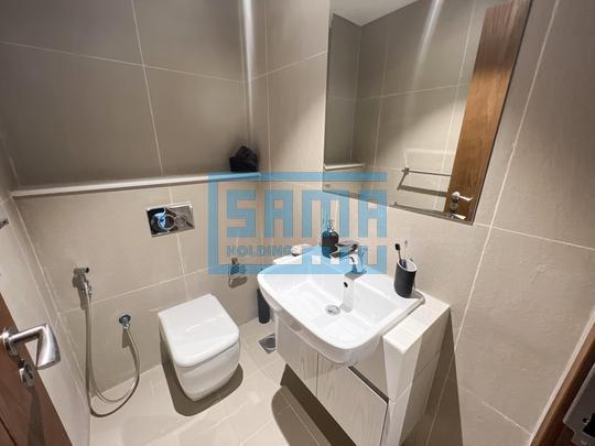 2 Bedrooms Corner Unit with incredible amenities for Sale at Julphar Residences, City of Lights Al Reem Island Abu Dhabi