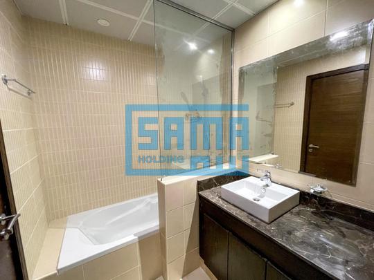 Excellent Location | 2 Bedrooms Apartment for Rent located in The Pearl Residences, Saadiyat Island, Abu Dhabi