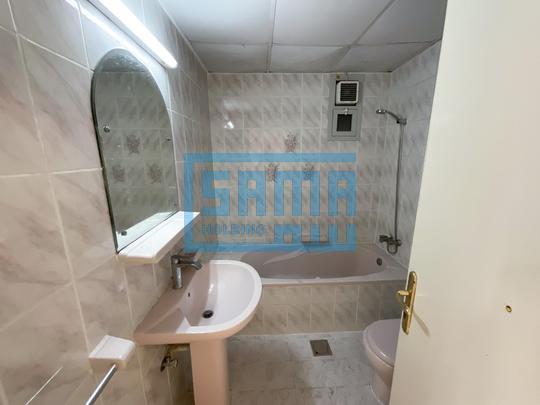 Brand New 3 Bedrooms Apartment for Rent located at Al Dana Tower, Corniche Road, Abu Dhabi