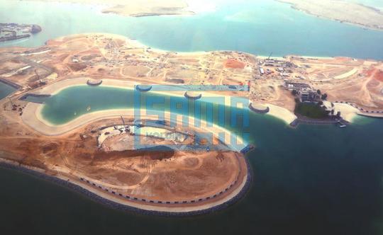 Corner Plot for Sale located in Nareel Island, Abu Dhabi